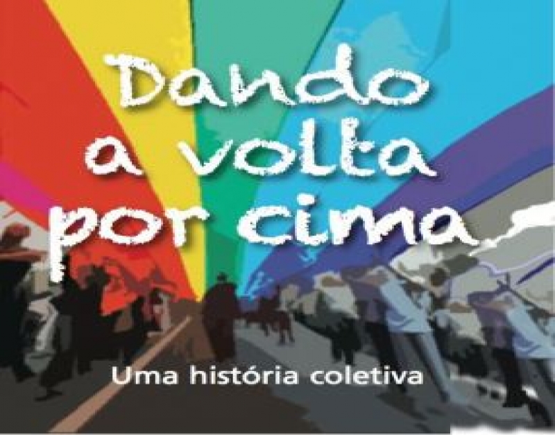 Mostra de filmes no Cine Pitanga discute homofobia e desigualdade social
