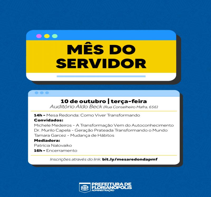 PMF promove mesa-redonda durante o mês do servidor