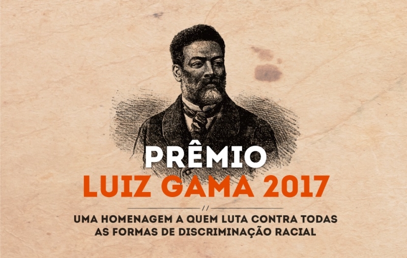COPPIR REALIZA EVENTO ALUSIVO AO DIA NACIONAL DA CONSCIÊNCIA NEGRA