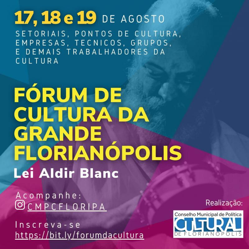 Fórum discutirá distribuição de verba da Lei Aldir Blanc dias 17,18,19