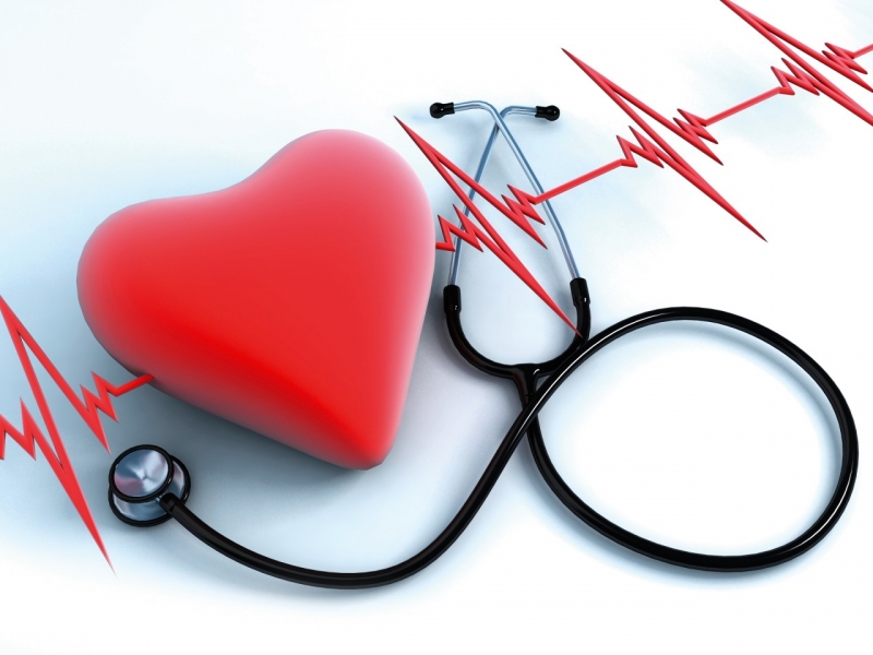 Aberto edital para serviços em Cardiologia 