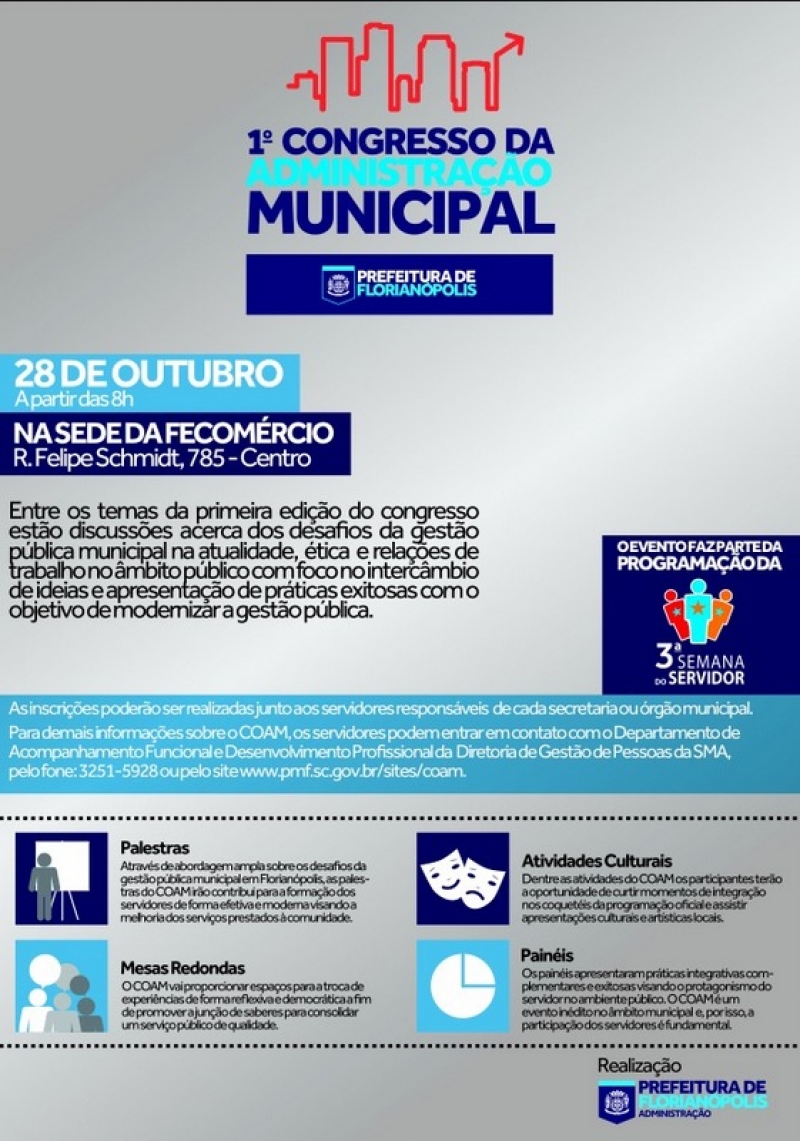 COAM será realizado no dia do Servidor