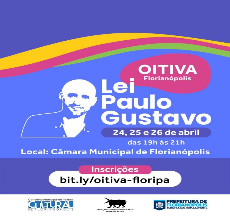 Inscrições para oitiva da Lei Paulo Gustavo