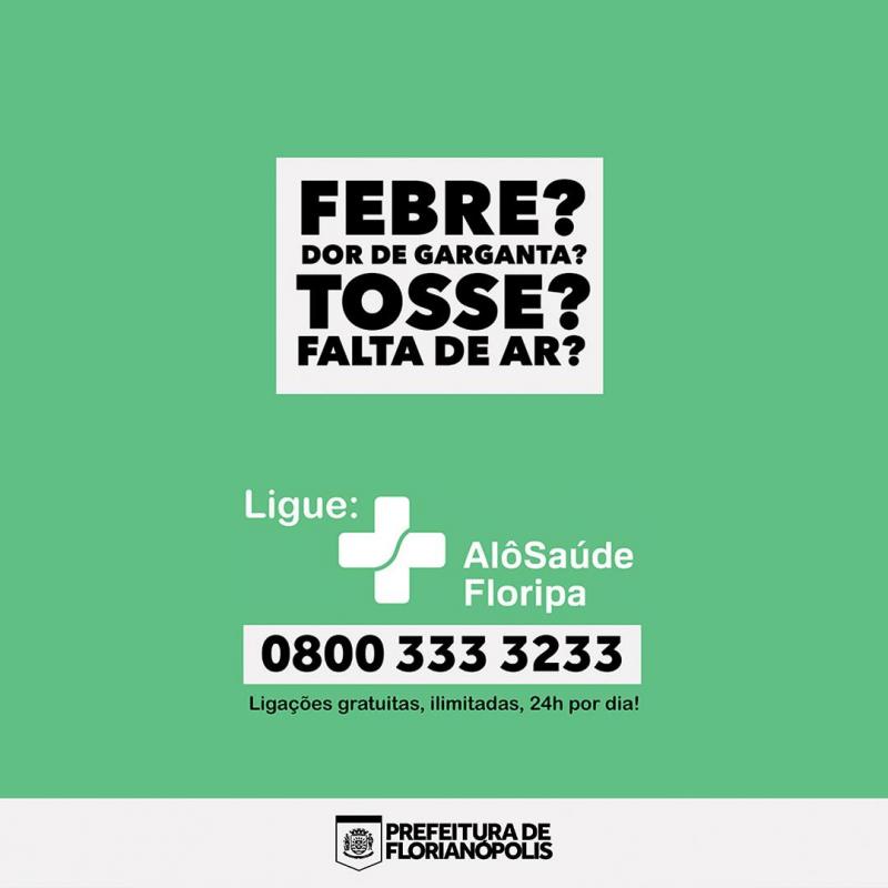 CARTAZ ALÔ SAÚDE | Baixe aqui