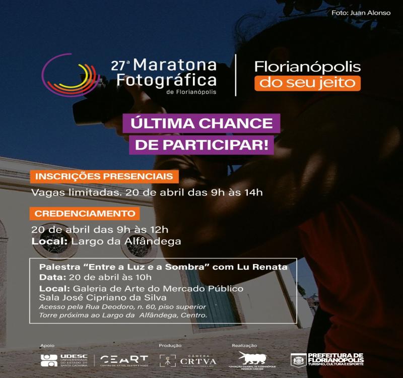 27ª edição da Maratona Fotográfica ocorre neste fim de semana