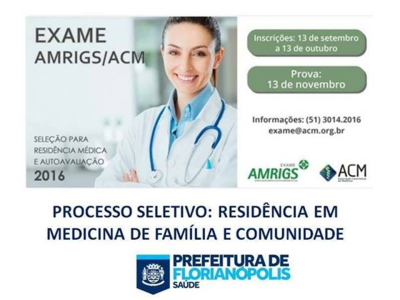 Saúde anuncia abertura de Residência para 2017