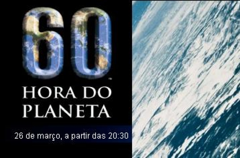 Florianópolis fará parte da Hora do Planeta