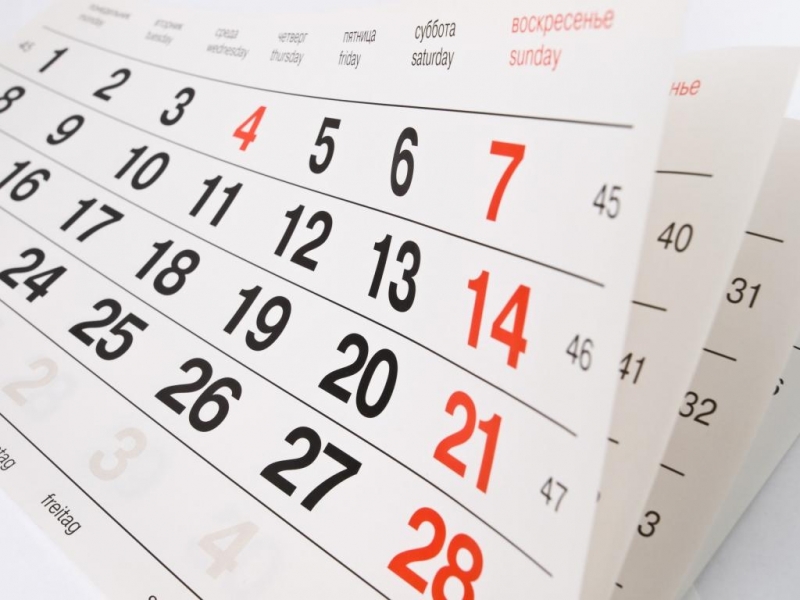 CAIC divulga calendário de reuniões de 2017/2018