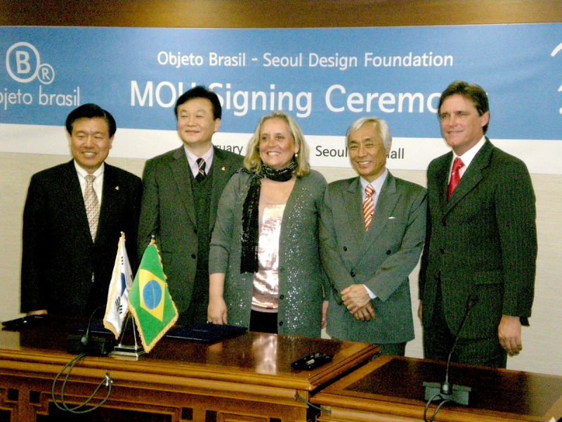 Capital da inovação da América do Sul
